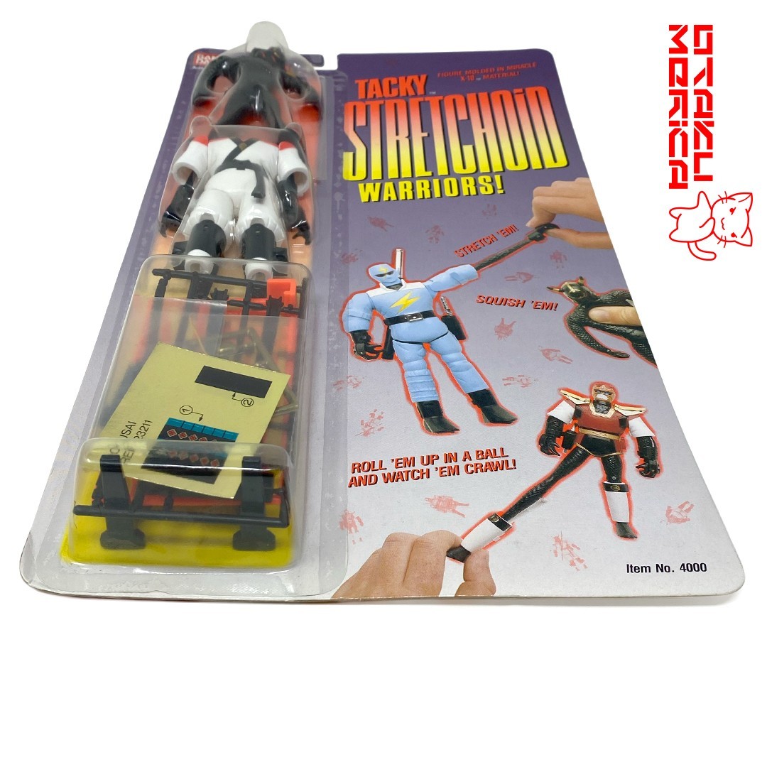 Bandai 1988 Jiraiya Stretchoid Warriors Org Ninja Dokusai/Spike