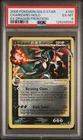 2006 POKEMON EX DRAGON FRONTIERS GOLD STAR #100 CHARIZARD-HOLO PSA 6