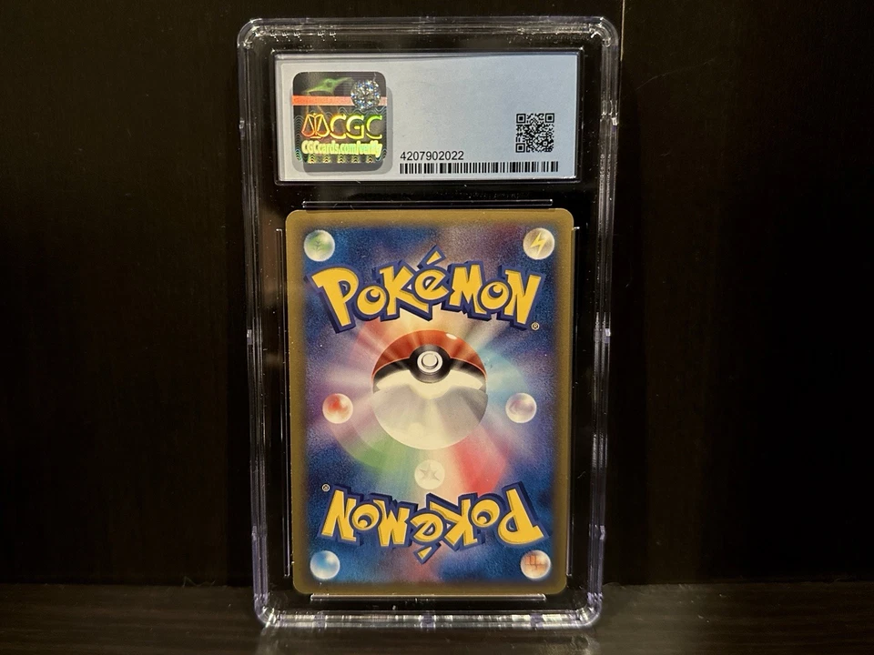 2006 Pokemon CGC 8.5 Salamence ex Delta 022 Dragon Frontiers Unlimited NM Mint - Image 2 of 2