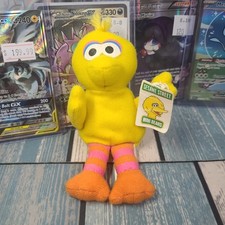 Kellogg Sesame Street Mini Bean Big Bird Beanie Plush VTG 1999 Toy Stuffed W/TAG