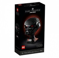 Lego 75343 - Star Wars Dark Trooper Helmet