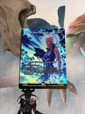 Storm, Force of Nature (Borderless) Marvel Universe Eternal-Legal Foil MTG