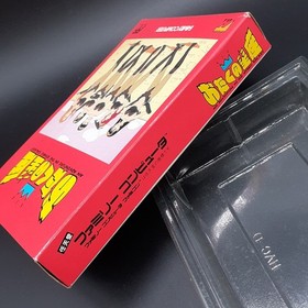 OTAKU NO SEIZA An Adventure In Otoku Galaxy Famicom Nintendo FC Nes Japan Game M