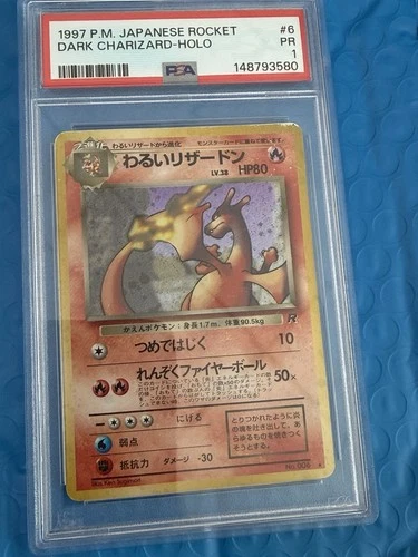 1997 Japanese Rocket Dark Charizard Holo PSA 1 Pokemon Card