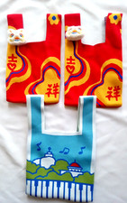 Lot-3-Chinese Style Good Luck Fortune Money Gift Pouches Bags Red/Blue Small-New