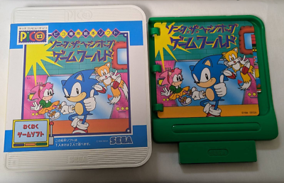 SEGA Pico Sonic the Hedgehog GameWorld Japan Import US Seller | eBay