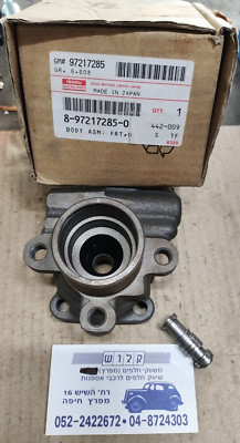 New OEM # 8-97217285-0 Isuzu Ippon Power Steering Oil Pump Body Asm