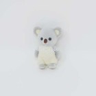 New ListingAdelaide Outback Koala (Light Yellow) - Baby Series Blind Bag - Baby Collectible