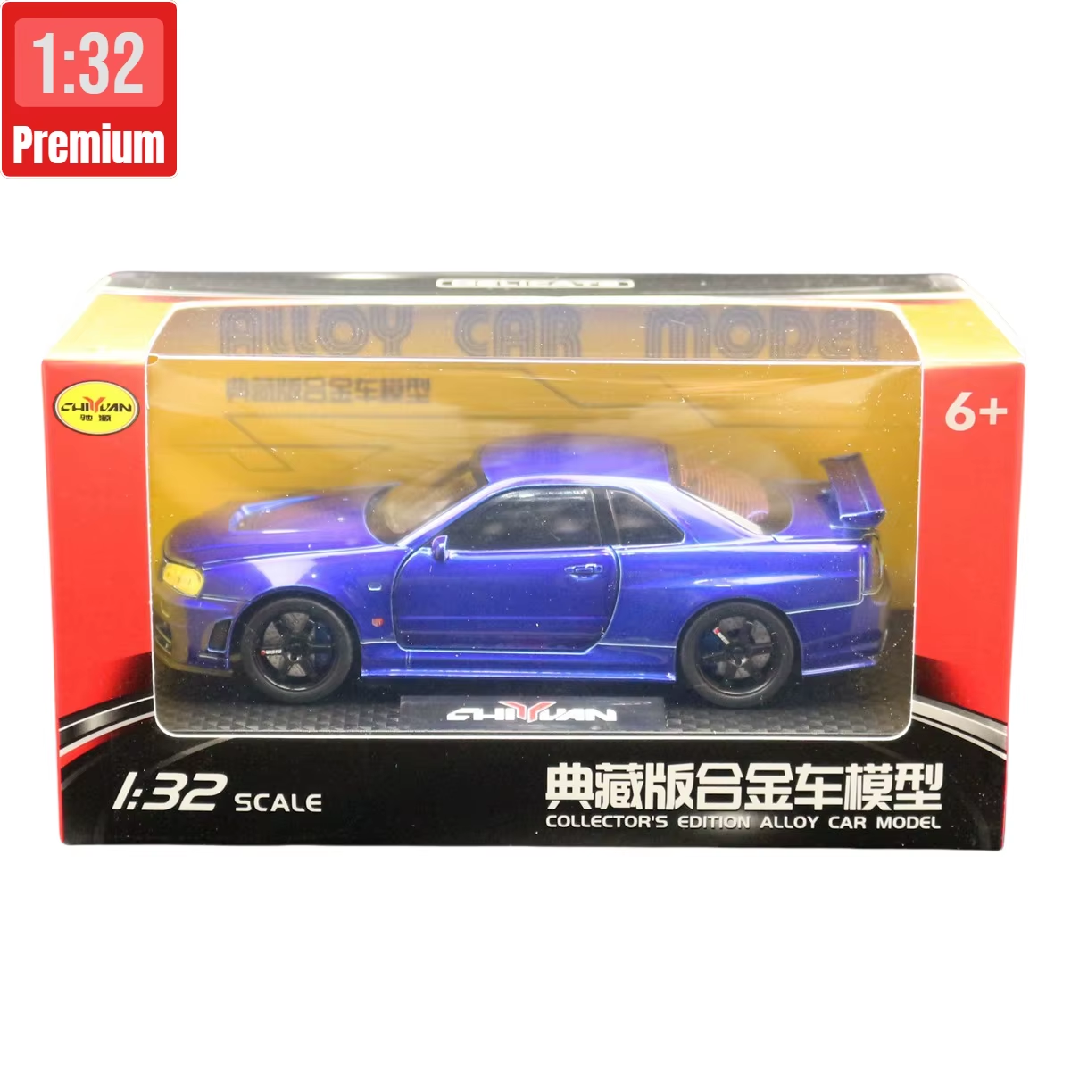 1/32 Nissan Skyline GTR R34 JDM Toy Car Model Diecast Vehicle