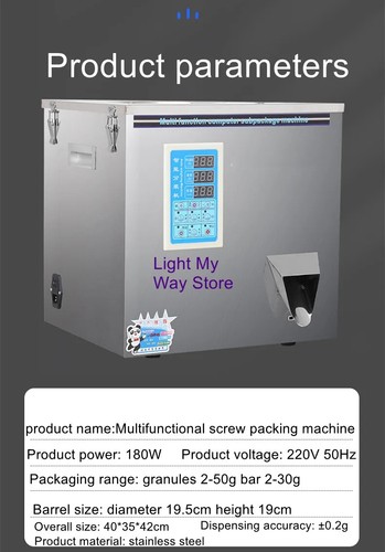 Quantitative Packaging Machine Particles Small Weighing Tea - 第 12/21 張圖片