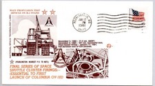 NASA SPACE SHUTTLE CLUSTER FIRING 1/17/81, FULL DURATION TEST OF 629 SECONDS