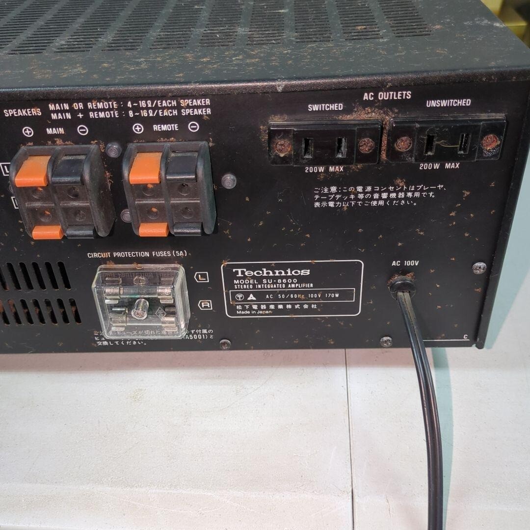 Technics SU-8600 Stereo Integrated Amplifier Silver Power