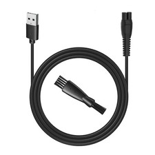 MG7910/49 Charger Compatible w/ Phillips Norelco Multigroom Series 7000 NEW