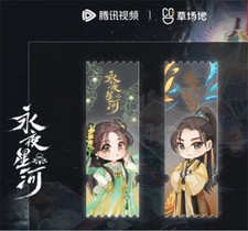            Ding Yuxi     Yu Shuxin Acrylic Stand Figure Display Model Desktop