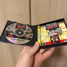 creature shock saturn software J2