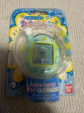 Bandai Ura Jinsei Enjoy Tamagotchi Plus Ura Splash