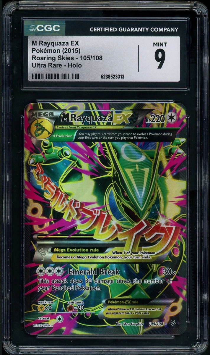 M Rayquaza Ex