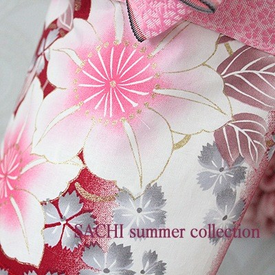 Clematis Gold-Print Pet Yukata (Dog/Cat)