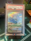2024 PALDEAN FATE. BUBBLE MEW EX . SPECIAL ILLUSTRATION RARE #232. PSA 9 MINT