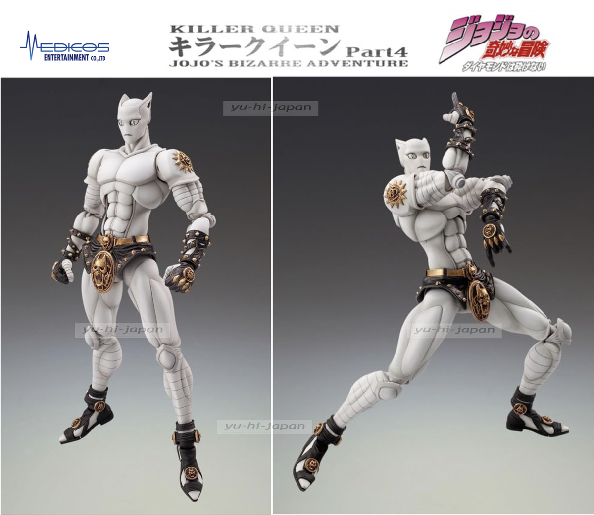 Medicos Super Action Statue Killer Queen JoJo Part 4 Reissue