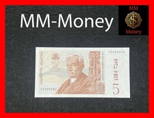 GEORGIA 5 laris 1995 P.55 UNC  [MM-MONEY]
