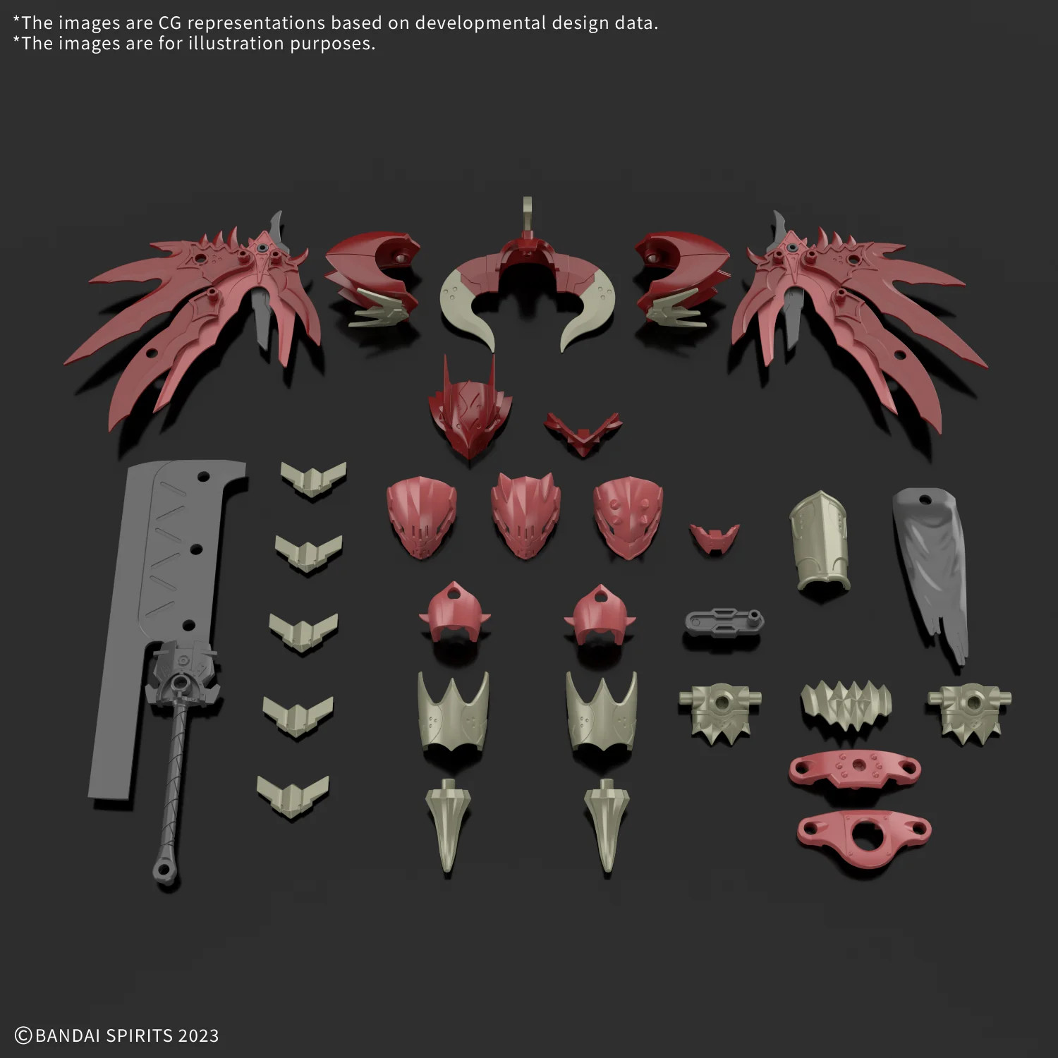 #17 Class Up Armor (Dragonia Lord) 30 Minute Fantasy, Bandai