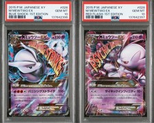Pokemon Card [PSA10 Serial Number] M Mewtwo EX Blue Shock Red Flash