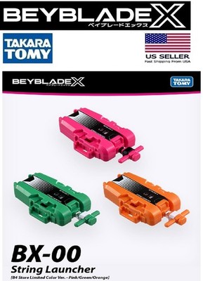 TAKARA TOMY Beyblade X String Launcher BX-00 (B4 Store Exclusive)