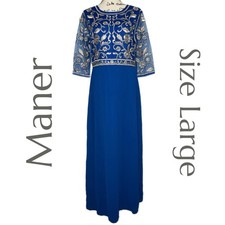 Maner - Royal Blue Embroidered Evening Gown - Size Large - NWT
