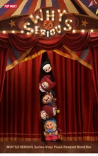 (US) Authentic POP MART- WHY SO SERIOUS Series Plush Doll Pendant SHIPS SAME DAY