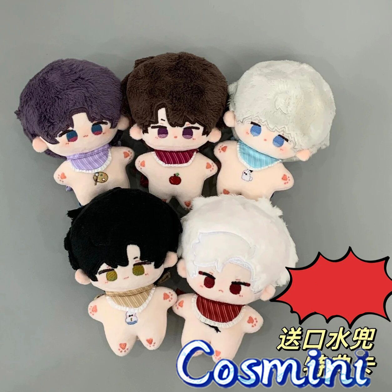 10cm Love and deepspace Zayne Xavier Rafayel Sylus Plush Doll