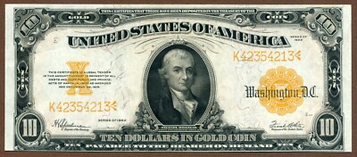 切手10 切手趣味週間 1956 市川えび蔵 面額10円 | 収集ワールド