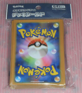 26+ Where To Buy Japanese Pokemon Cards Uk