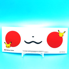 Pok mon Sticker Pikachu Pok mon Center Nintendo Japanese Anime F/S 1