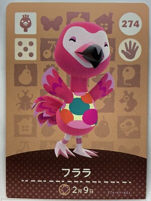 Sena 　amiibo カード Amiibo Cards 274 Flora Furara Animal Crossing Japanese