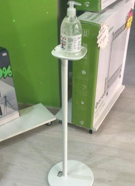 Bolardo Totem Porta Dispencer O Botella Gel Tienda O Público