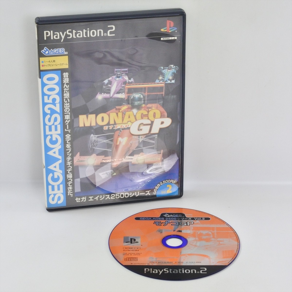 Sega Ages 2500 Decathlete Ps2 Com Capa E Pôster Play 2