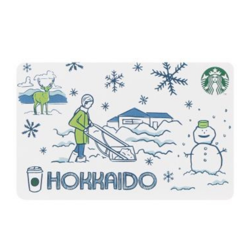 スターバックスサンタ　コンプリート グッズ｜スターバックス コーヒー ジャパン