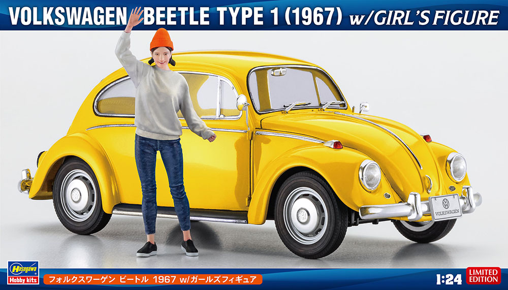 Maquette Combi VW Type2 Pic-Up Truck 1967 Hasegawa 1/24 - Jeux & Jouets