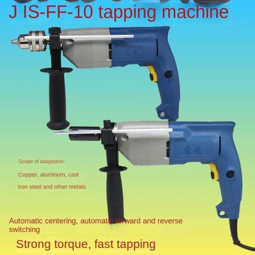 J1S-FF-10/02-10 Tapping Machine Portable Tapping Machine Tapping Machine - Picture 2 of 10