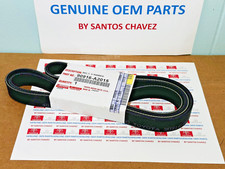 GATES Heavy Duty Serpentine Belt K060908HD – For 2000-2006 Toyota Tundra V8-4.7L
