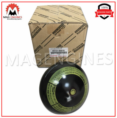 49151-60010 GENUINE OEM ACCUMULATOR, RR SUSPENSION CONTROL - LAND