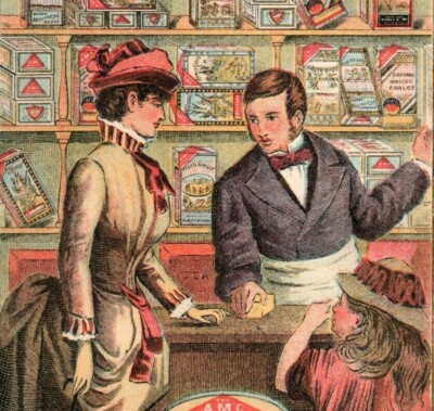 1870's-80's A.M.C. Perfect Flour Norris & Merrill Inside View Of Store P192