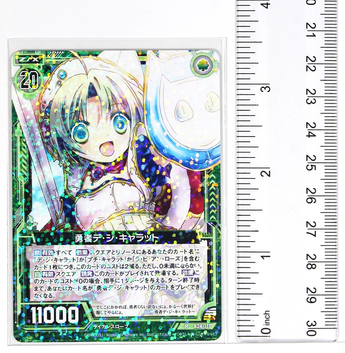Z/X Zillions of Enemy X Holo Card TCG B24-111 R Di Gi Charat Z/X Zillions of Enemy X Holo Card TCG B24-111 R Di Gi Charat