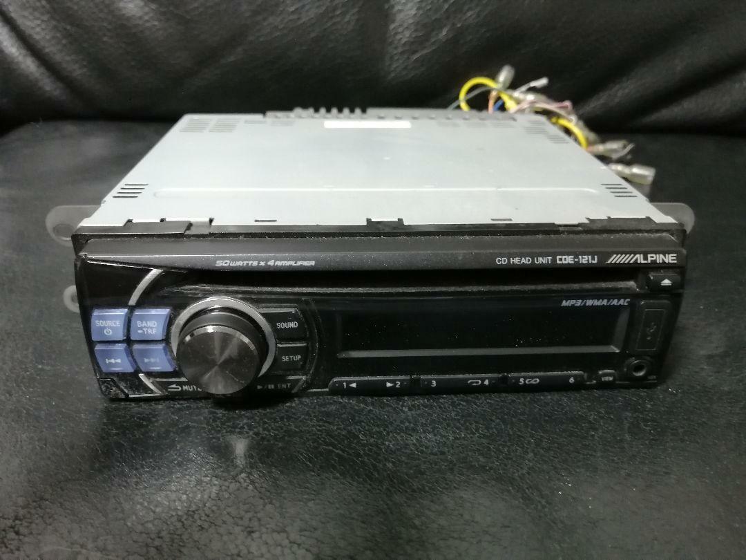 ALPINE CDE-121J CD Player Receiver Car Audio Stereo 1DIN AUX USB