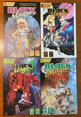 Black Magic Complete Set 1-4 Masamune Shirow Manga Studio Proteus Eclipse 1990