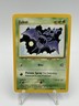 Zubat 2001 MP Pokemon 59/64 Neo Revelation Non Holo English MP