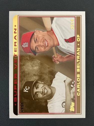 2014 Topps Baseball - Base, Gold, Red, Red Hot Foil, Green, Rookie, Mini, Insert