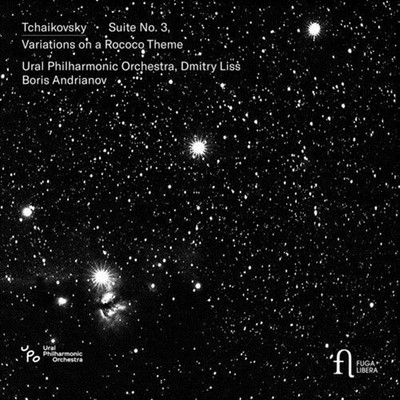 Andrianov, Boris/Liss, Dmitry/Ural Philharmonic Orchestra - Tsc... (Audio Cd)