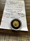 2007 US Proof Gold Eagle 1/10 th oz $5 Gem!!